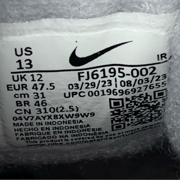 Nike Air Trainer 1 “Super Bowl LVIII - Pure Platinum” - Picture 11 of 12